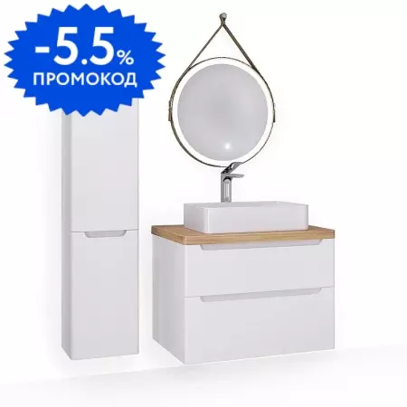 

Мебель для ванной подвесная «Jorno» Wood 80 белая