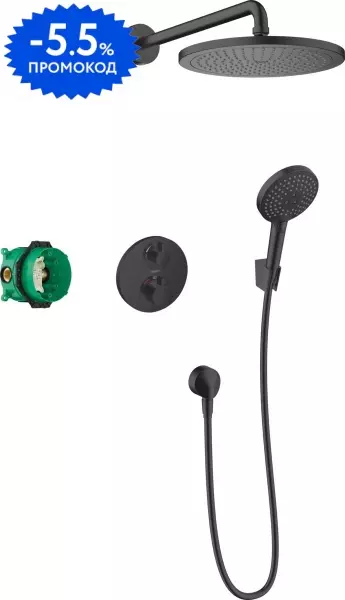 

Душевая система «Hansgrohe» Croma 27961670 чёрная матовая