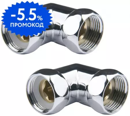 

Угловое соединение «Point» PN00003 1"х1" гайка/гайка 2 шт. хром