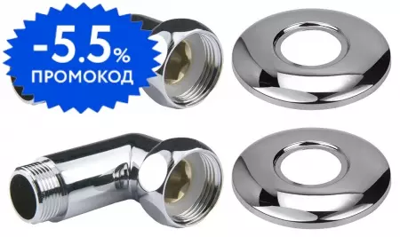 

Угловое соединение «Point» PN00006 1"х3/4" гайка/штуцер 2 шт. хром