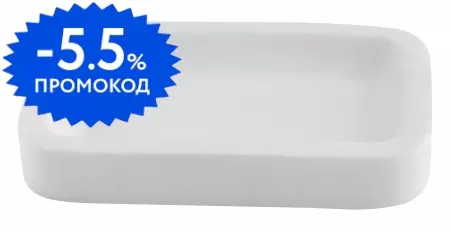 

Мыльница «WasserKRAFT» Oder K-9629 на стол белая