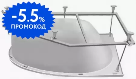 

Каркас под ванну «Aquatek» Фиджи 170 универсальный