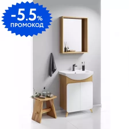 

Мебель для ванной «Aqwella» Basic 65 белая/дуб золотой