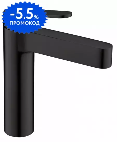 

Смеситель для раковины «Belbagno» Delta DEL-LVM-NERO чёрный матовый