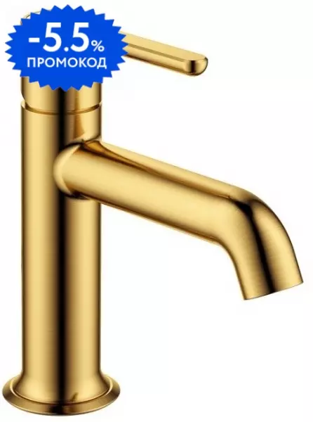 

Смеситель для раковины «Cezares» ECO-LS-BORO-W0 брашированное золото