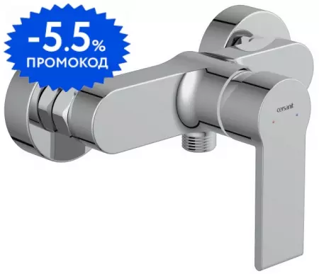 

Смеситель для душа «Cersanit» Brasko 63022 хром