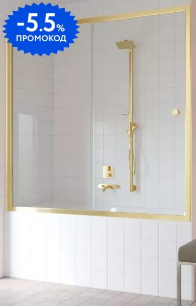 

Шторка на ванну стеклянная «Vegas Glass» ZV Tur Novo 150/140 прозрачная/золото универсальная