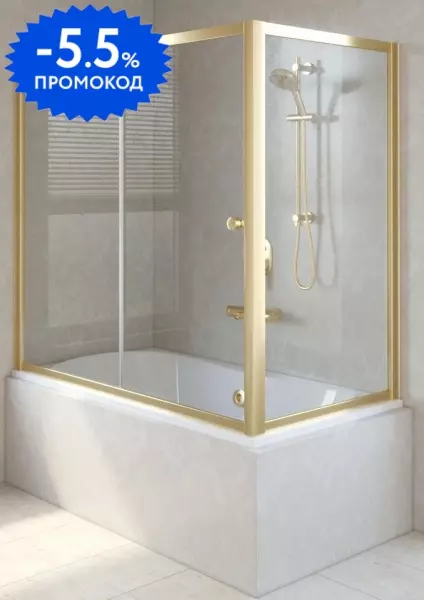 

Шторка на ванну стеклянная «Vegas Glass» ZV+ZVF Tur Novo 160/70/140 прозрачная/золото универсальная