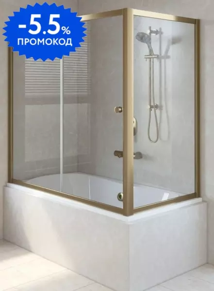 

Шторка на ванну стеклянная «Vegas Glass» ZV+ZVF Tur Novo 170/75/140 бронза/бронза универсальная