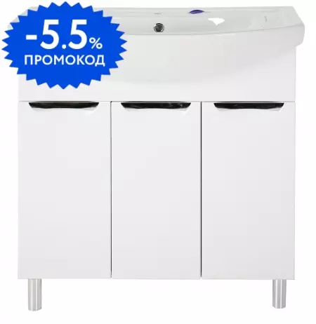 

Тумба с раковиной «ASB-Mebel» Мессина 80/3 (Балтика 80) белая