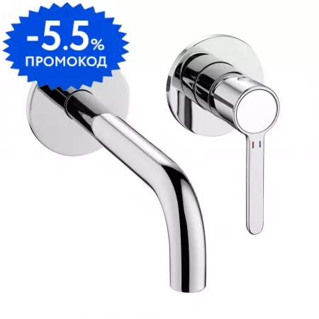 

Смеситель для раковины «Cezares» Eco ECO-DI-01 хром