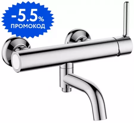 

Смеситель для ванны «Cezares» Eco ECO-VD-01 хром