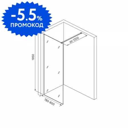 

Душевая перегородка «Iddis» Slide Walk-In SLI8CS8i23 80/195 прозрачная/хром универсальная