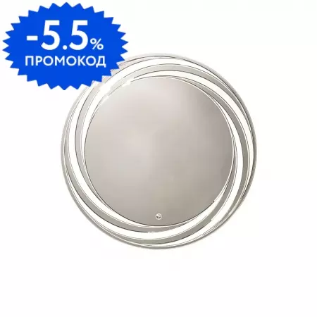 

Зеркало «Art&Max» Romantic 70/70 с подсветкой