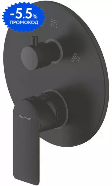 Внешняя часть смесителя «Bravat» Eddie PB8369402BW-2-ENG чёрный матовый