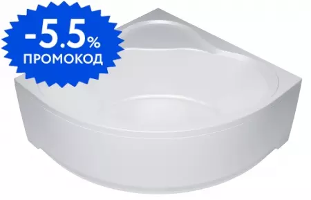 

Экран под ванну «Triton» Грация белый