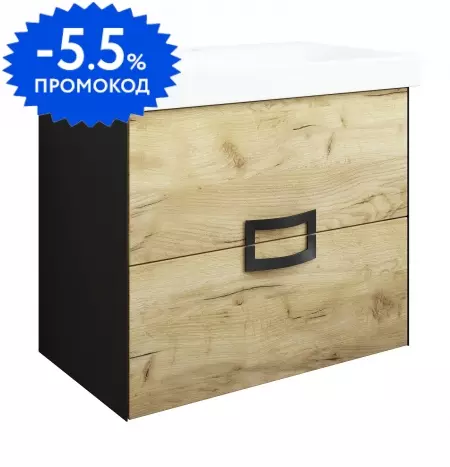 

Тумба с раковиной «Sanflor» Выборг 60 (Moduo 60 Slim) подвесная дуб крафт золотой/чёрный