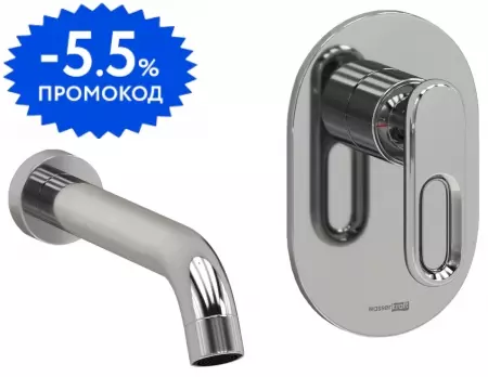 

Смеситель для раковины «WasserKRAFT» A18583 хром