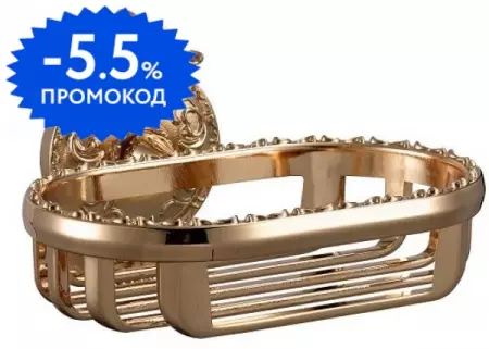 

Мыльница «Hayta» Classic Gold 13904/GOLD на стену золото