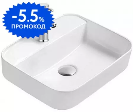 

Раковина «Aquatek» Вега 50/40 AQ5506-00 фарфоровая белая