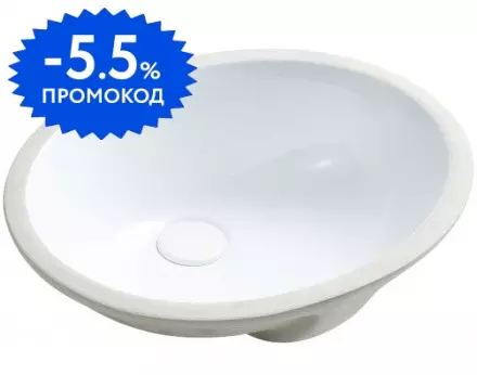 

Раковина «Aquatek» 56/40 AQ8091-00 фарфоровая белая