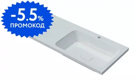

Раковина над стиральной машиной «Madera» Kamilla 130 R литьевой мрамор белая с донным клапаном правая