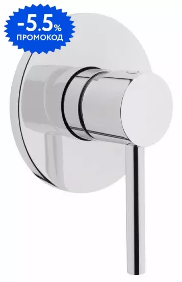 

Внешняя часть смесителя «Vitra» Stop valves A41457EXP хром