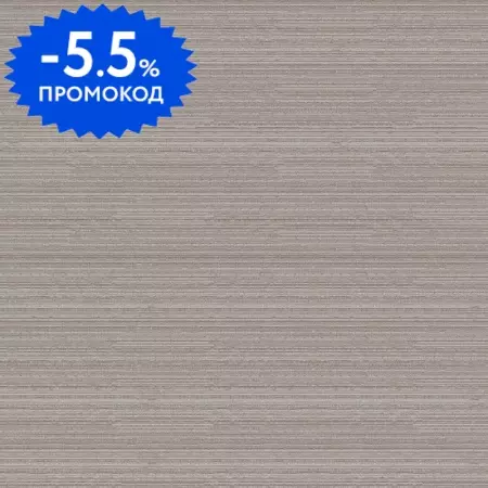 

Напольная плитка «Azori» Chateau Matt. 42x42 503193003 mocca