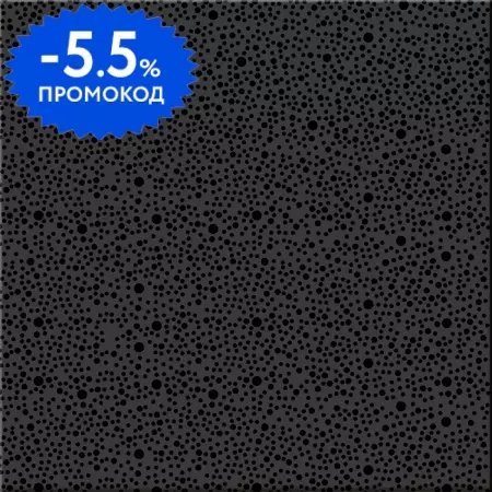 

Напольная плитка «Azori» Дефиле Lapp. 42x42 502203002 неро
