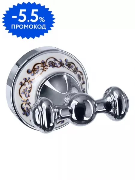 

Двойной крючок «Schein» Saine 7053002 на стену хром