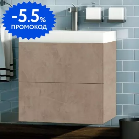 

Тумба с раковиной «Art&Max» Verona push 60 (Am-lav 60) подвесная Pietra Chiaro