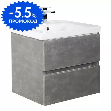 

Тумба с раковиной «Art&Max» Techno 70 (Grace 70) подвесная Айс Какао