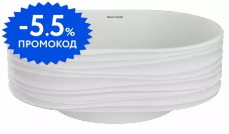 

Раковина «Kerama Marazzi» Sabbia 50/37 SA.wb.50\WHT.M фарфоровая белая матовая