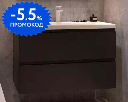 

Тумба с раковиной «Art&Max» Bianchi 90 (Am-lav 90) подвесная серый матовый
