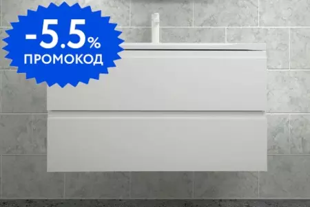 

Тумба с раковиной «Art&Max» Bianchi 75 (Am-lav 75) подвесная белый глянец