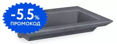 

Раковина «Jorno» Incline 60/47 бетон серая