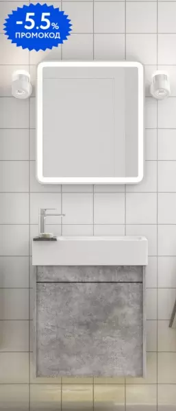 

Мебель для ванной подвесная «Art&Max» Family 40 с 1 дверцей Cemento Veneto
