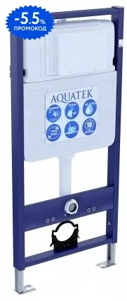 

Инсталляция для унитаза «Aquatek» Standart 50 INS-0000012