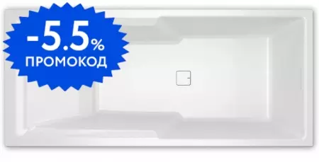 

Ванна акриловая «Riho» Still Shower Fall 180/80 без опор перелив без сифона белая