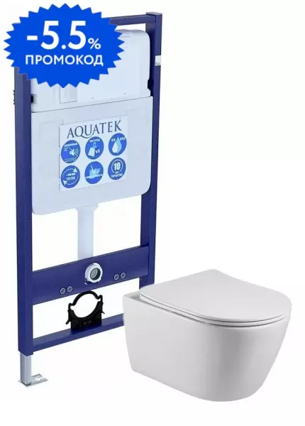 

Комплект инсталляция с унитазом и крышкой «Aquatek» Бетта AQ1253W-00/INS-0000012 безободковый белый