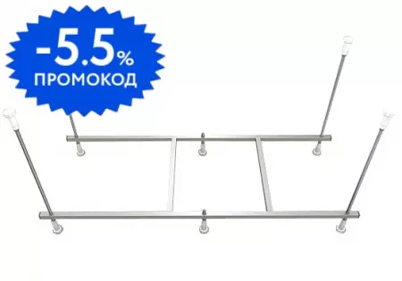 Каркас под ванну «Azario» Adelina 160