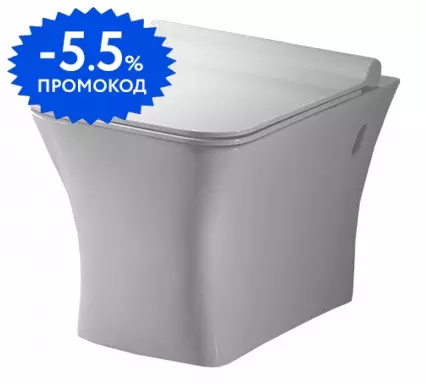 

Подвесной унитаз безободковый «Azario» Trend AZ2024 белый с сиденьем дюропласт с микролифтом белое