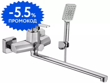 

Смеситель для ванны «Rossinka» RS44-32 хром