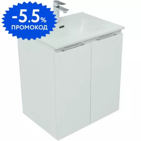 

Тумба с раковиной «Aquanet» Алвита new 60 с 2 дверцами (Flat 60) подвесная белая матовая