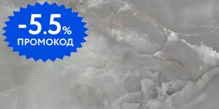 

Настенная плитка «Azori» Opale Glossy 63x31,5 СК000039714 grey