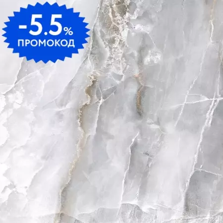 

Напольная плитка «Alma Ceramica» Orlando 57x57 GFA57ORD07L серый