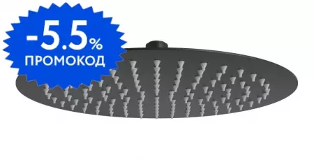 Верхний душ Berges Wasserhaus Ventas R чёрный матовый 4450₽