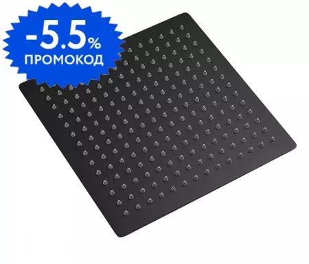 Верхний душ Berges Wasserhaus Ventas S чёрный матовый 5300₽