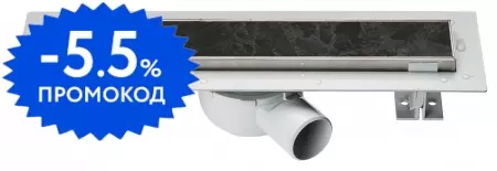 

Душевой лоток «Vincea» Optima-S SAY.603.80.S.U боковой выпуск хром/под плитку