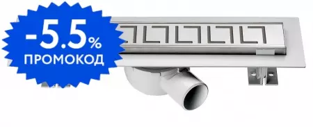

Душевой лоток «Vincea» Optima SAY.601.70.P.BLOK боковой выпуск хром